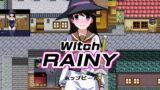 【にじエロ】 witch RAINY 【d_182371】