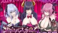 【にじエロ】 サキュバスカジノ〜淫魔城サキュバス〜 【d_422566】