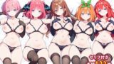 【にじエロ】 催●支配された五つ子〜全員、寝取られ・孕ませ〜 【d_478638】