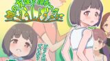 【中出し】 娘の友達を預かったらどうしよう？ 【d_496975】