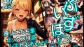 【中出し】 ぶいずぽっ！極上えちち集 セックス特盛 レズセもあるよ！【FANZA限定】 【d_513145】