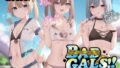 【中出し】 【KU100】BAD GALS！！ つよメス×ざこオス×すぷらっしゅ♪ 【d_452502】