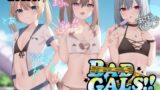 【中出し】 【KU100】BAD GALS！！ つよメス×ざこオス×すぷらっしゅ♪ 【d_452502】