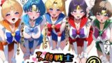 【中出し】 アヘ顔戦士セーラーgirl’s3 【d_479138】