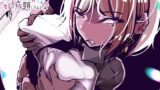 【中出し】 子○の頃にもらった「なんでもいうこときく券」で好き放題してみた。 【d_553795】