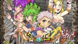 【中出し】 ダンエロリブート 【d_554913】
