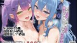 【中出し】 エロライブ作品集（NobleCats作品集Vol.9） 【d_558953】