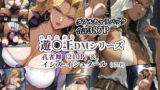 【中出し】 孔雀舞＋イシズ・イシュタール ダブル遊〇王キャラパック 【d_565166】