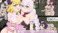 【中出し】 ETERNAL ROMANCE 完成版 【d_567721】