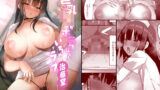 【中出し】 巨乳JKが本気出した  いちゃラブ治療室♪ 【d_568413】