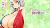 【中出し】 Pカップ永琳のヒモになる話 【d_114710】