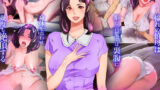 【中出し】 伯母に焦がれて 第1話『美人で清楚で超エロボディ。ずっと憧れてた伯母さんが我が家へやってきたので早速襲ってみた』 【d_163609】