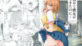 【中出し】 初めて彼女ができたのに 【d_165515】
