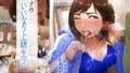 【中出し】 ボクのいいなり上級生 2 【d_205495】