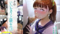 【中出し】 ボクのいいなり上級生 3 【d_206017】