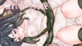 【中出し】 少女と触れ合った夜 【d_219143】