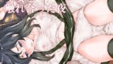 【中出し】 少女と触れ合った夜 【d_219143】