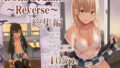 【中出し】 Iroha＆Yukino〜Reverse〜総集編 【d_271649】
