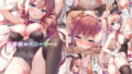 【中出し】 放課後バニーガール2 【d_287350】