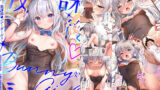 【中出し】 放課後バニーガール5 【d_429356】