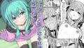 【中出し】 Vアバがメス顔になるまで本気交尾した 【d_439789】