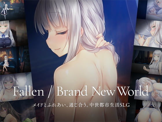【中出し】 Fallen / Brand New World 【d_537700】