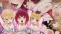 【中出し】 紹介されたマッサージ師にハマったら2 【d_559585】
