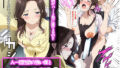 【中出し】 人一倍性欲の強い僕とレスのパート主婦2 【d_561952】