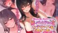 【中出し】 落ち込む僕を全肯定してくれる優しくてえっち好きすぎな大学寮の大家「ゆりあ」さん The Motion Anime 【d_564570】