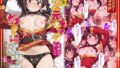 【中出し】 好きな二次元キャラを呼び出して好きにエッチできる裏サイト めぐみん編 【d_565520】