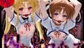 【中出し】 囚われヒロインズ フェ〇トとな〇は編 【d_572219】