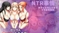 【中出し】 橘小春のNTR事情  オフィスで二人きりイカされSEX 【d_572443】