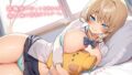 【中出し】 【純愛おま〇こ×超密着0距離】距離感バグってる寒がり彼女とぬくぬく密着おうちデート。君の湯たんぽちんぽで中からあっためて…♪ 【d_572536】