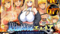 【中出し】 敗戦隷姫エルネア〜亡国の姫は侵略国家の共有奴●〜 【d_575584】