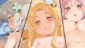 【中出し】 はらませパーてぃーっ！ 【d_577852】
