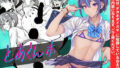 【中出し】 とあくん本 【d_579690】