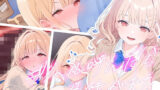 【中出し】 デリヘル呼んだら生徒が来た 【d_580046】