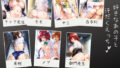 【中出し】 好きなあの子と汗だくエッチ 【d_580097】