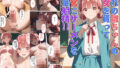 【中出し】 憧れの雛ちゃんの処女を貰って子宮にザーメンを大量射精！！ 【d_583244】