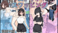 【中出し】 女子マネ  スワッピング 【d_584877】