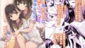 【中出し】 お兄様の初めてを佳樹がこっそりいただきます。ゴンちゃんと。 【d_586272】
