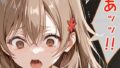 【中出し】 マーシャ風 〇辱 漫画 強〇編/輪〇編 【d_586629】