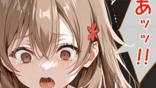 【中出し】 マーシャ風 〇辱 漫画 強〇編/輪〇編 【d_586629】