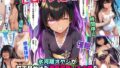【中出し】 氷河期オヤジが町で見かけた褐色可愛いあの娘を超能力でやりたい放題 【d_587215】