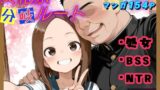 【中出し】 文化祭分岐ルート 【d_588061】