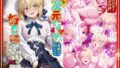 【中出し】 好きな二次元キャラを呼び出して好きにエッチできる裏サイト セイバー編 【d_590552】