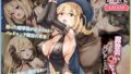 【中出し】 魔法使い♀ちゃん、バッドエンドへの道 モーションアニメ （後編） 【d_591621】