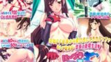 【中出し】 に〜づまHAティファ 【d_022139】