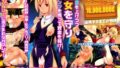 【中出し】 ★借金まみれのシスター・フローラ★ 〜シスターの汚パンツと処女…お金で買ってくれませんか？なRPG〜 【d_083229】