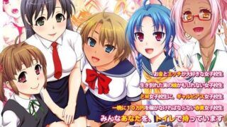 【中出し】 トイレの神様、大募集中 【d_097562】